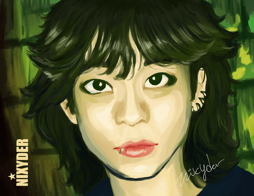 Jungkook